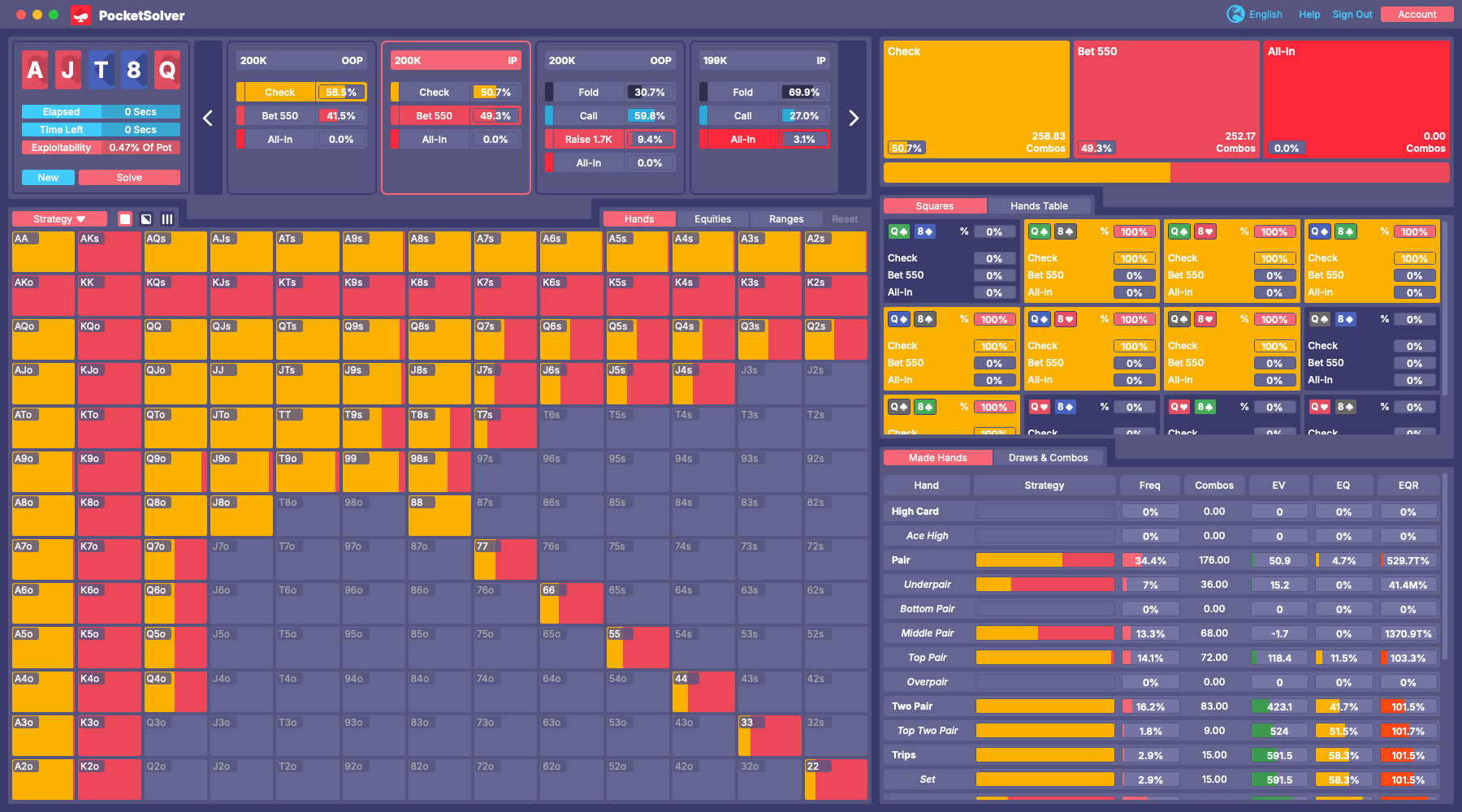 Pocket Solver Screenshot